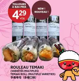 Kim Phat TEMAKI ROLL offer