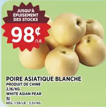 Kim Phat WHITE ASIAN PEAR offer