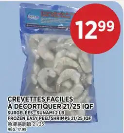 Kim Phat SUNAMI FROZEN EASY PEEL SHRIMPS 21/25 IQF offer
