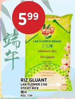 Kim Phat LAN FLOWER STICKY RICE offer