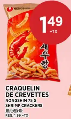 Kim Phat NONGSHIM SHRIMP CRACKERS offer