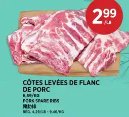 Kim Phat PORK SPARE RIBS offer