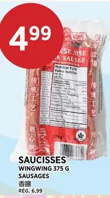 Kim Phat WINGWING SAUSAGES offer