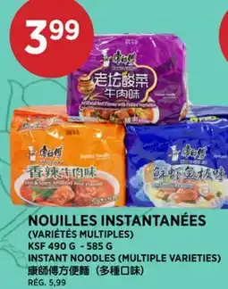 Kim Phat KSF INSTANT NOODLES offer