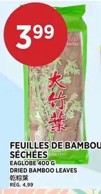 Kim Phat EAGLOBE DRIED BAMBOO LEAVES offer