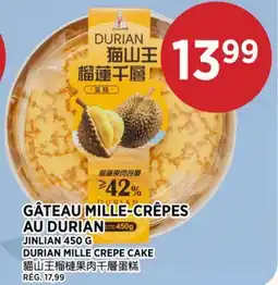 Kim Phat JINLIAN DURIAN MILLE CREPE CAKE 貓山王榴槤果肉千層蛋糕 offer