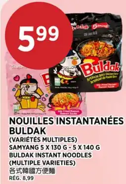 Kim Phat SAMYANG BULDAK INSTANT NOODLES offer