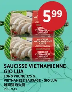 Kim Phat LONG PHUNG VIETNAMESE SAUSAGE - GIO LUA offer
