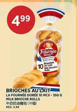 Kim Phat LA FOURNÉE DORÉE MILK BRIOCHE ROLLS offer