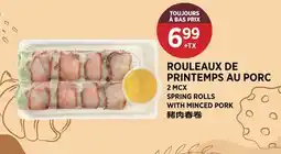 Kim Phat SPRING ROLLS WITH MINCED PORK offer