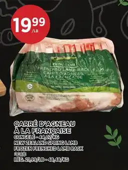 Kim Phat NEW ZEALAND SPRING LAMB FROZEN FRENCHED LAMB RACK offer