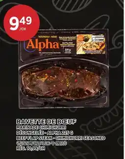 Kim Phat ALPHA BEEF FLAP STEAK - CHIMICHURRI SEASONED offer