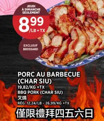 Kim Phat BBQ PORK offer