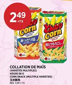 Kim Phat HOUSE CORN SNACK offer