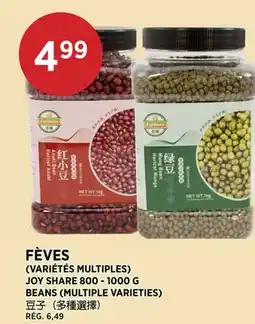 Kim Phat JOY SHARE BEANS offer