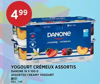 Kim Phat DANONE ASSORTED CREAMY YOGOURT offer