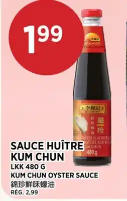 Kim Phat LKK KUM CHUN OYSTER SAUCE offer