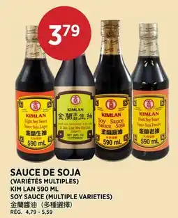 Kim Phat KIM LAN SOY SAUCE offer