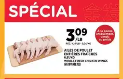Kim Phat WHOLE FRESH CHICKEN WINGS offer