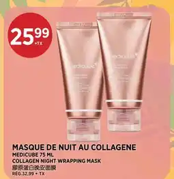 Kim Phat MEDICUBE COLLAGEN NIGHT WRAPPING MASK COLLAGEN NIGHT WRAPPING MASK offer