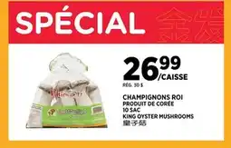 Kim Phat KING OYSTER MUSHROOMS offer