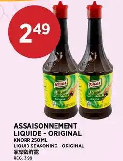 Kim Phat KNORR LIQUID SEASONING - ORIGINAL offer