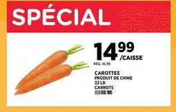 Kim Phat CARROTS offer