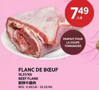 Kim Phat BEEF FLANK offer