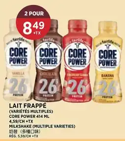 Kim Phat CORE POWER MILKSHAKE offer