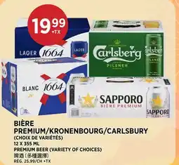 Kim Phat PREMIUM BEER offer
