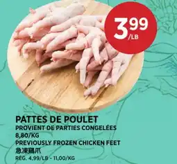 Kim Phat PREVIOUSLY FROZEN CHICKEN FEET offer