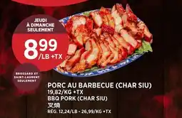 Kim Phat PORC AU BARBECUE offer
