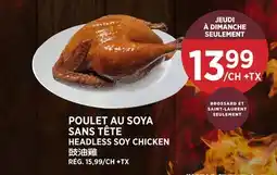 Kim Phat HEADLESS SOY CHICKEN offer