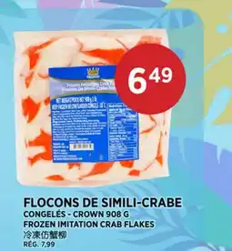 Kim Phat CROWN FROZEN IMITATION CRAB FLAKES offer