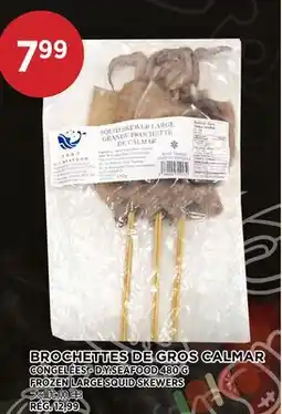 Kim Phat D.Y.SEAFOOD FROZEN LARGE SQUID SKEWERS offer