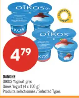 Pharmaprix DANONE OIKOS Greek Yogurt offer
