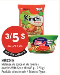 Pharmaprix NONGSHIM Noodles With Soup Mix offer