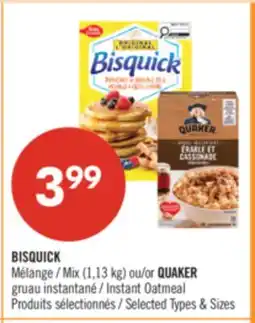 Pharmaprix BISQUICK Mix (1.13 kg) or QUAKER Instant Oatmeal offer