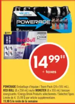 Pharmaprix POWERADE Team Pack (24 x 591 mL), RED BULL (8 x 250 mL) or MONSTER (8 x 355 mL) V offer
