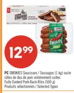 Pharmaprix PC SMOKIES Sausages (1 kg) or Fully Cooked Pork Back Ribs (500 g) offer