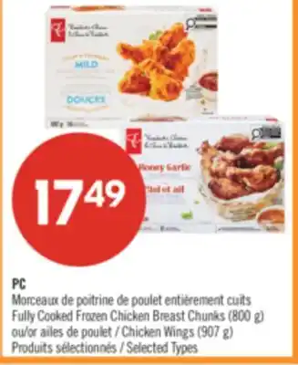 Pharmaprix PC Fully Cooked Frozen Chicken Breast Chunks (800 g) or Chicken Wings (907 g) offer