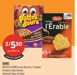 Pharmaprix DARE Cookies offer