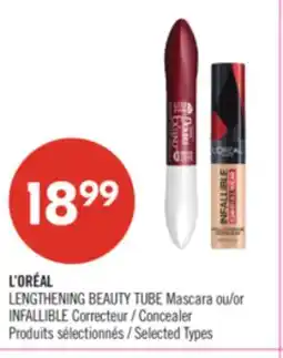 Pharmaprix L'ORÉAL LENGTHENING BEAUTY TUBE Mascara or INFALLIBLE Concealer offer