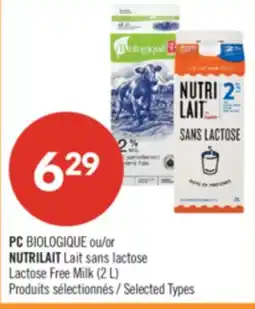 Pharmaprix PC BIOLOGIQUE or Lactose Free Milk offer