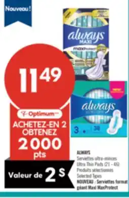 Pharmaprix ALWAYS Ultra Thin Pads offer