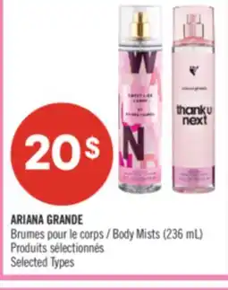 Pharmaprix ARIANA GRANDE Body Mists offer