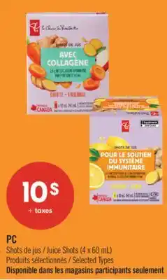 Pharmaprix PC Juice Shots offer