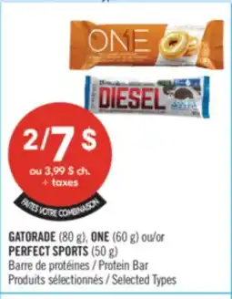 Pharmaprix GATORADE (80g), ONE (60g) or PERFECT SPORTS (50g) Protein Bar offer