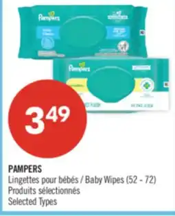 Pharmaprix PAMPERS Baby Wipes offer