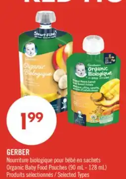 Pharmaprix GERBER Organic Baby Food Pouches offer
